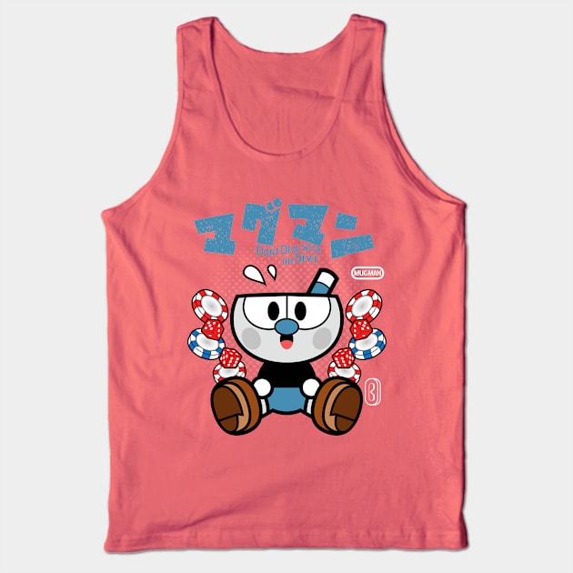 Mugman Chibi Tank Top by JacsonX